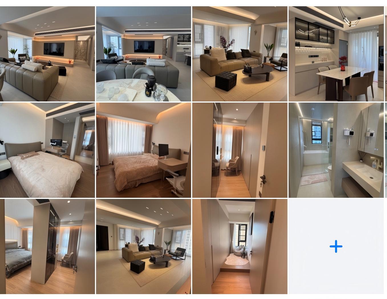 觀(guān)瀾府-4棟戶(hù)型